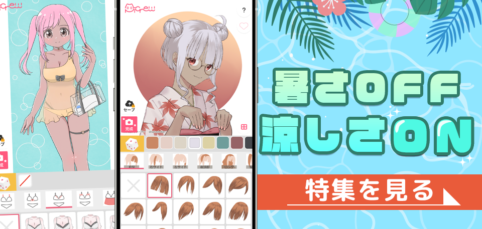☆めーぷるページです☆ トケマー:オメガ スペースマスター Z-33 325.92.43.79.01.001