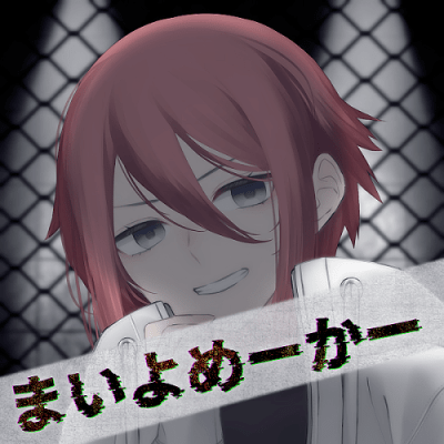 まいよめーかー｜Picrew