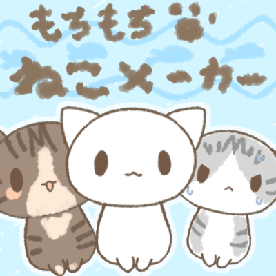 雫 mi（猫アイコン）さん専用 雫 mi（猫アイコン）さん専用 5点セット猫ちゃんのアイコン2 | icon