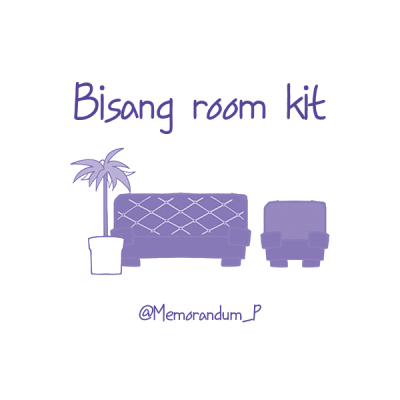 bimang room make kit