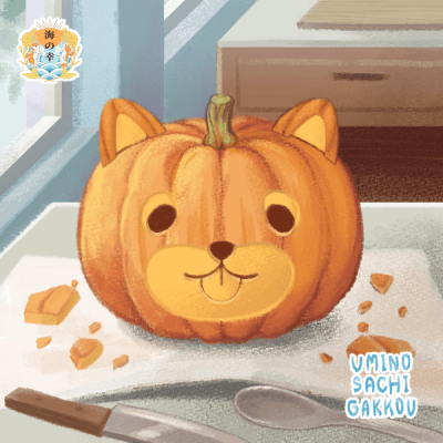 Pumpkin Carving Event