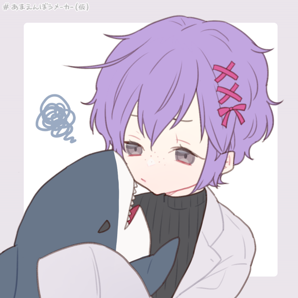完成画像