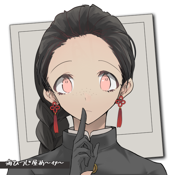 https://cdn.picrew.me/shareImg/org/202506/2151243_qzqcagEB.png