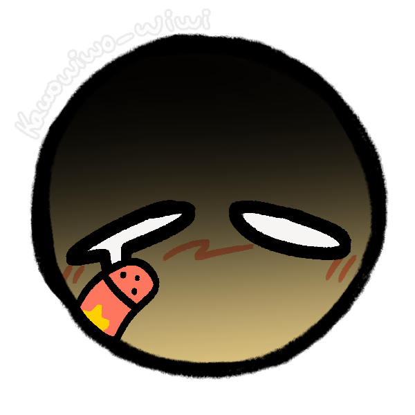 完成画像