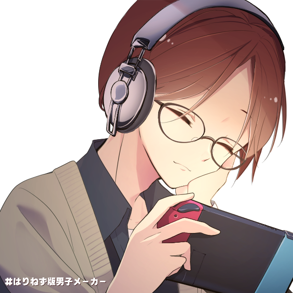 完成画像
