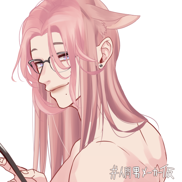 完成画像