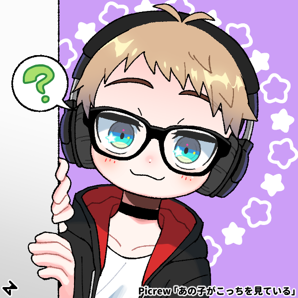 完成画像