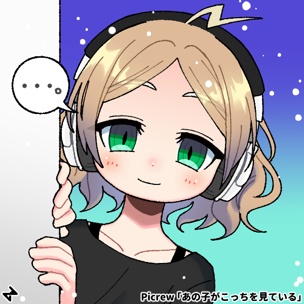 完成画像