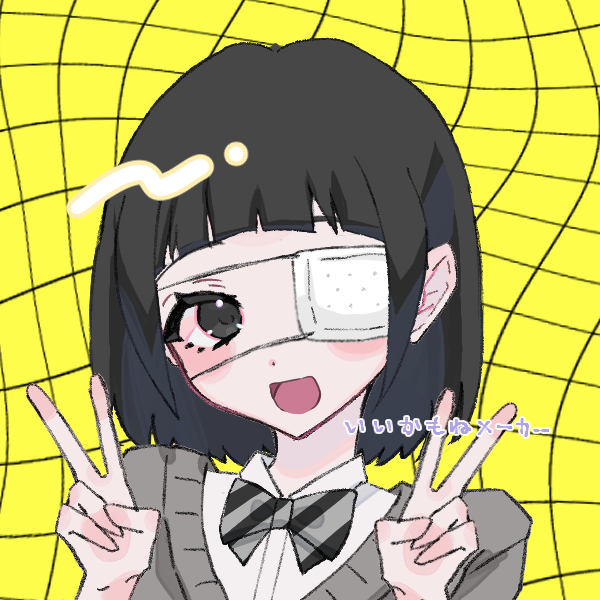完成画像