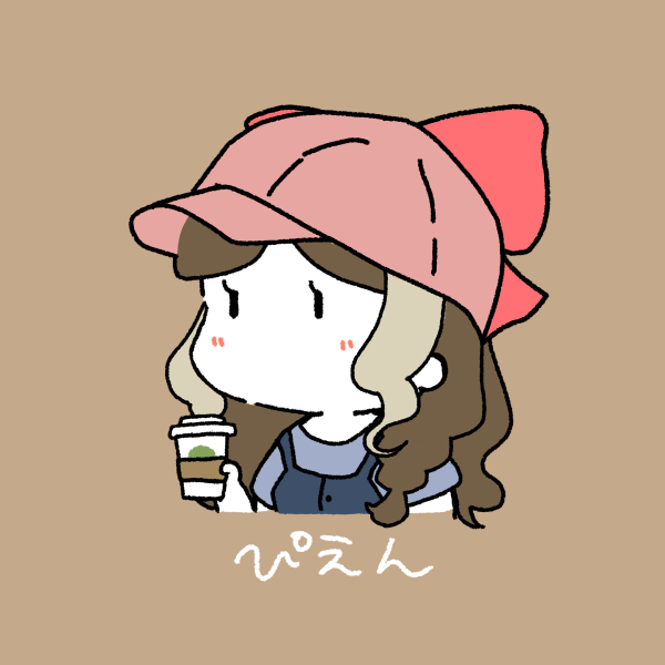 完成画像