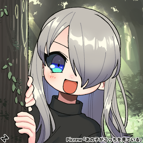 完成画像