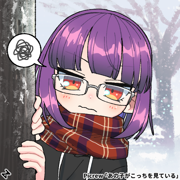 完成画像