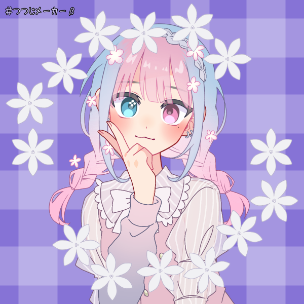 完成画像