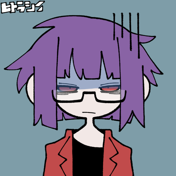 完成画像