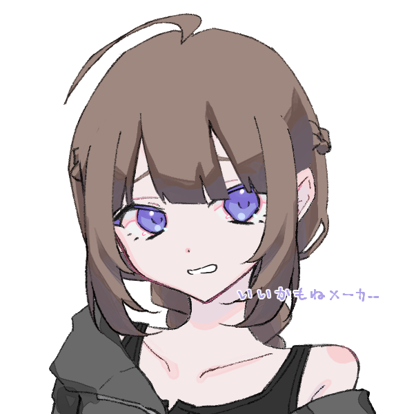 アイコン