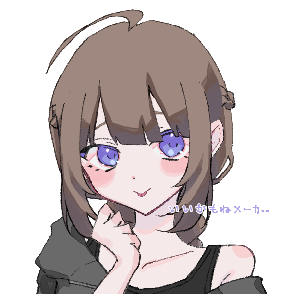 アイコン