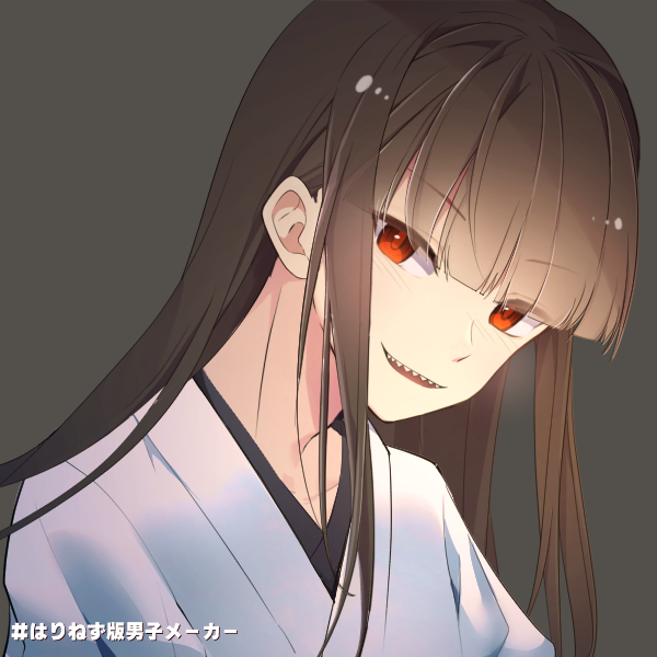 完成画像