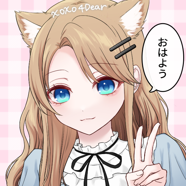 完成画像