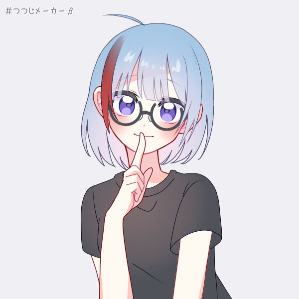 完成画像