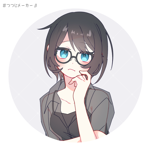 完成画像