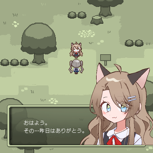 完成画像