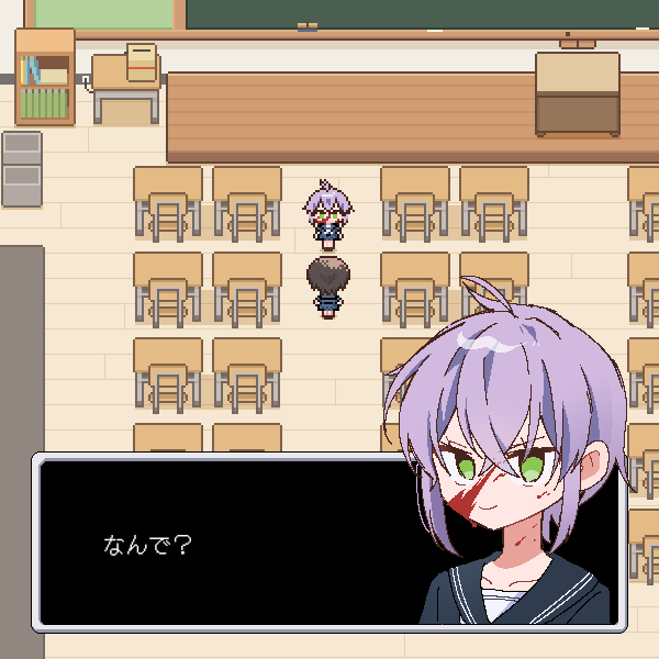 完成画像