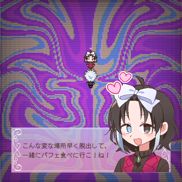 完成画像