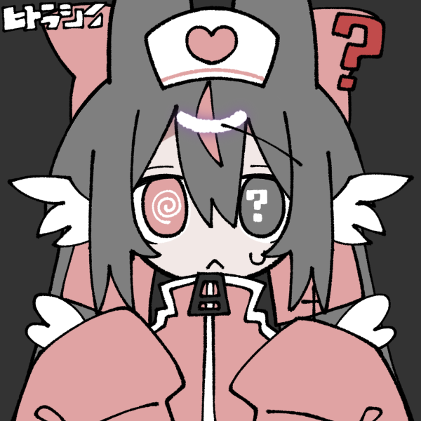 完成画像
