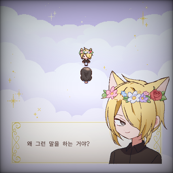 完成画像