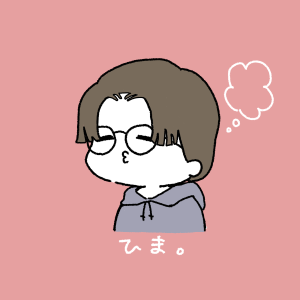 完成画像
