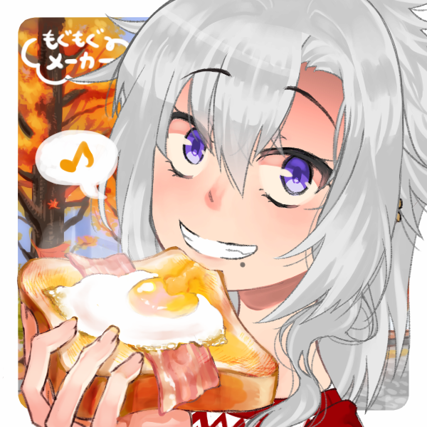 完成画像