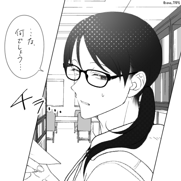 完成画像