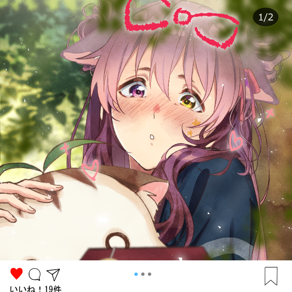 完成画像