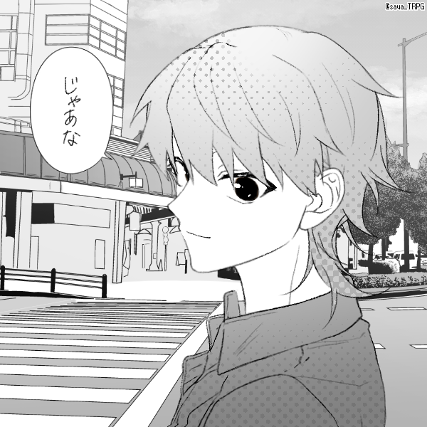 完成画像