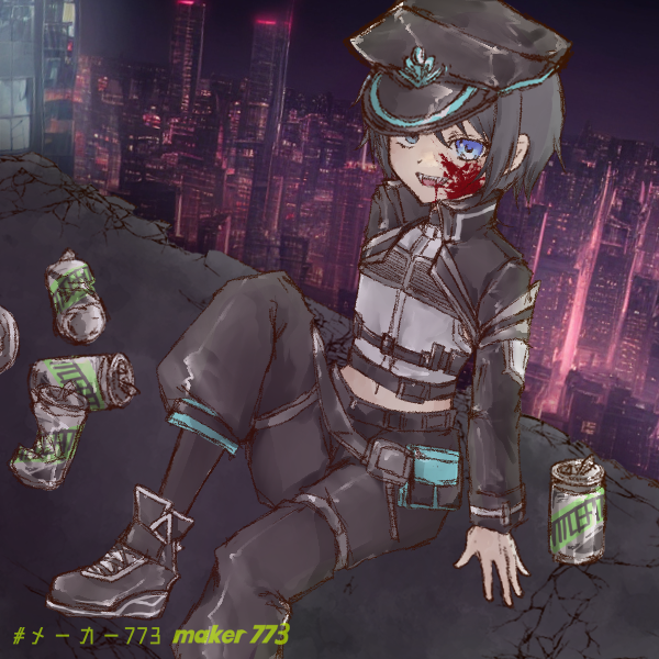 完成画像