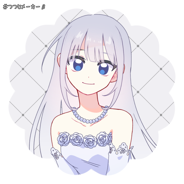 完成画像