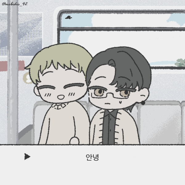 完成画像