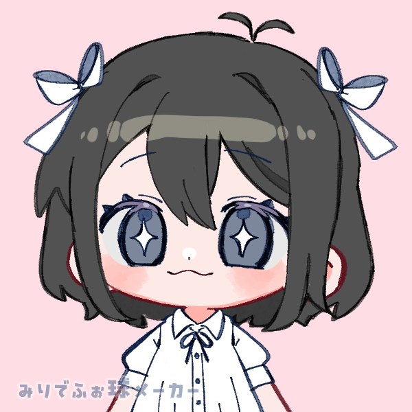 完成画像