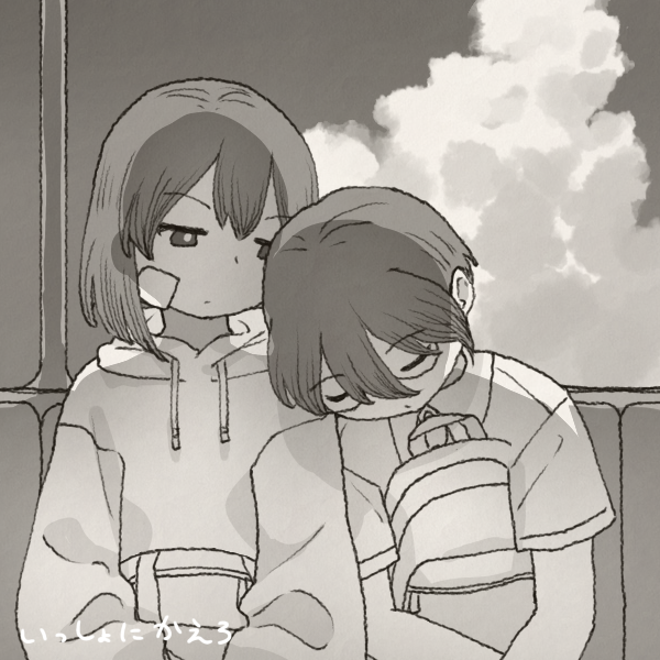 完成画像