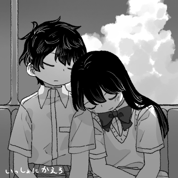 完成画像