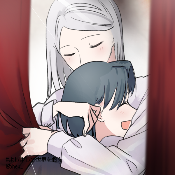 完成画像
