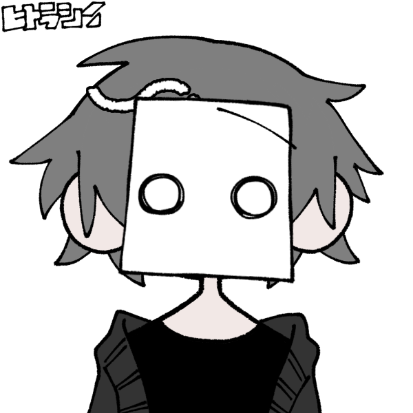 完成画像